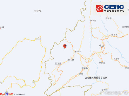 云南德宏州盈江县4.5级地震