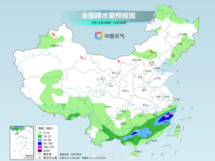 南方降雨连连 贵州广西等地需警惕次生灾害 南方降雨连连 贵州广西等地需警惕次生灾害