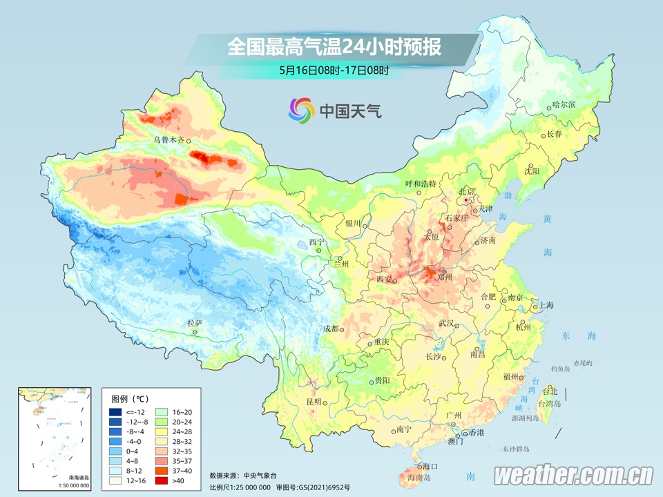 北方多地将迎晴热高温天气 陕西河南将成高温核心区 北方多地将迎晴热高温天气 陕西河南将成高温核心区