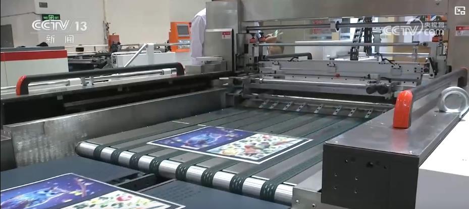 数字化转型赋能提升国际市场竞争力 中国智造加速迈向全球 数字化转型赋能提升国际市场竞争力 中国智造加速迈向全球