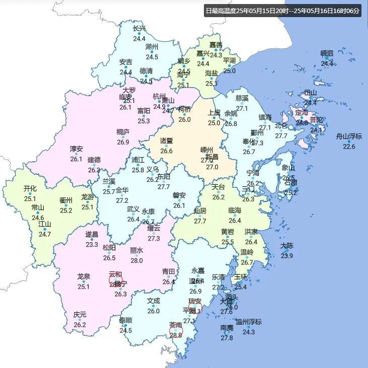 未来一周全是雨!浙江人注意:周末尽量别出门 未来一周全是雨!浙江人注意:周末尽量别出门