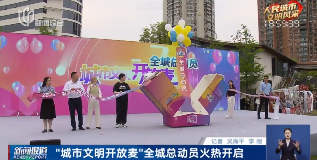 他有了新身份!上海首位!网友祝贺:他真的值得 他有了新身份!上海首位!网友祝贺:他真的值得