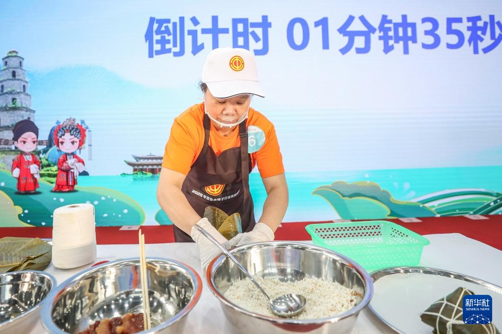 海南定安：粽艺传承展风采