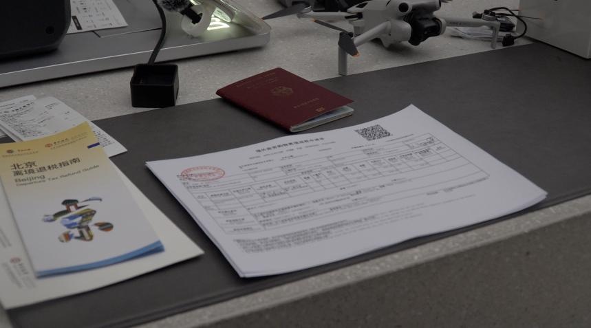 “中国购”魅力难挡，离境退税释放入境消费新动能