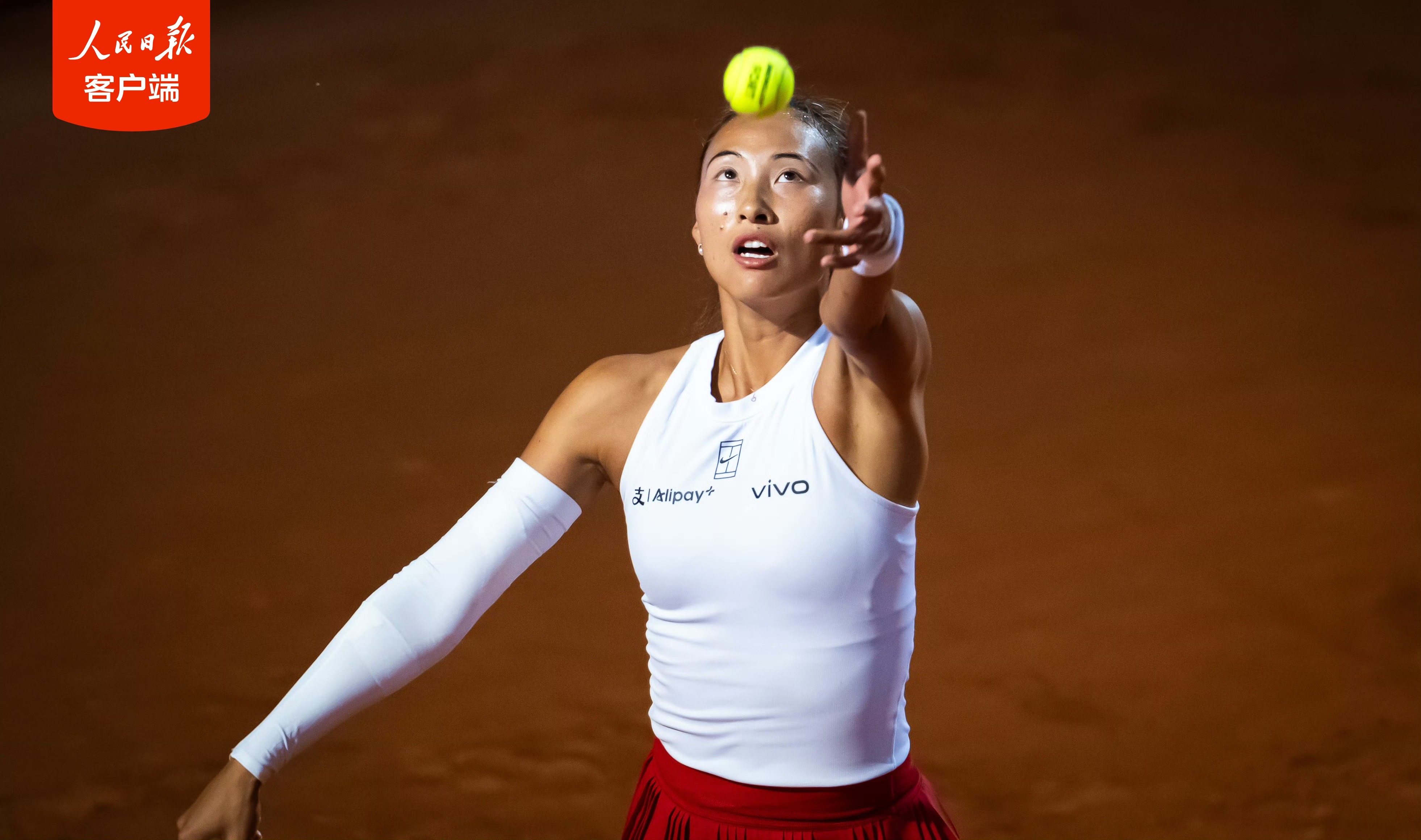 三盘苦战负于高芙 郑钦文无缘罗马站决赛