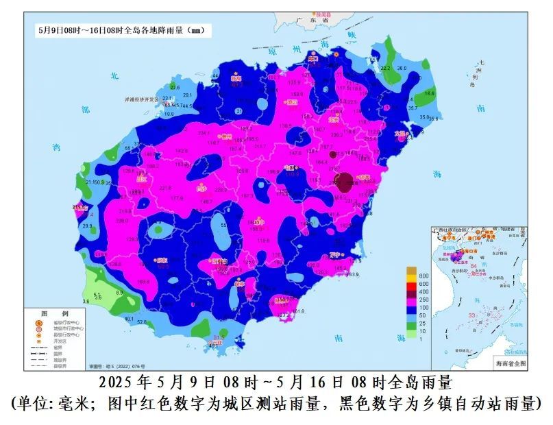 多阵性降水、局地强对流！海南未来一周天气→