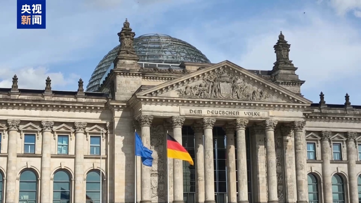 德国副总理:若欧美关税谈判失败 将与欧盟采取应对措施 德国副总理:若欧美关税谈判失败 将与欧盟采取应对措施