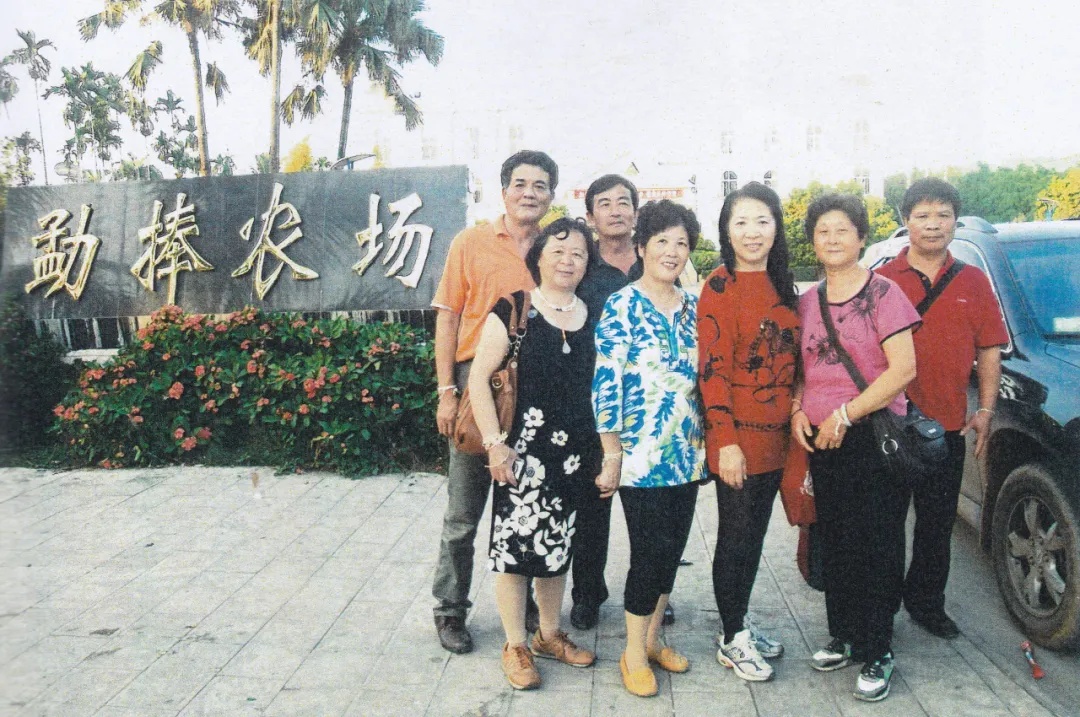 急寻51年前救命恩人!沪上爷叔曾在云南病危,奇迹治愈他的上海医生今何在? 急寻51年前救命恩人!沪上爷叔曾在云南病危,奇迹治愈他的上海医生今何在?