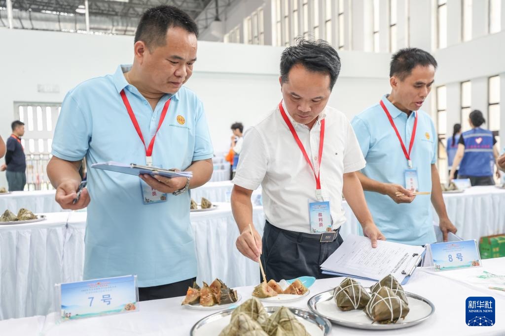 海南定安：粽艺传承展风采