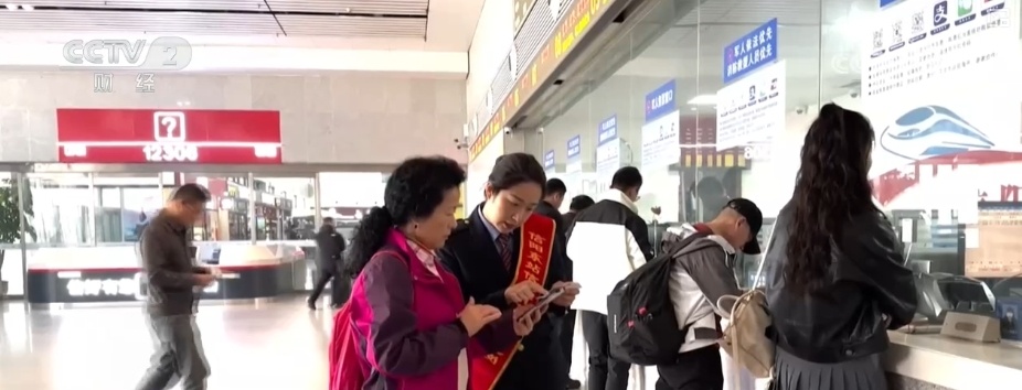 铁路端午假期运输火车票开售 购票提示请查收↓ 铁路端午假期运输火车票开售 购票提示请查收↓