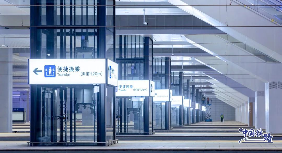 这一高铁新站,即将投用! 这一高铁新站,即将投用!