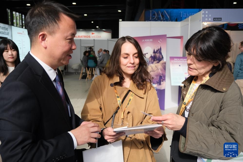 中国展台在布拉格国际书展亮相 中国展台在布拉格国际书展亮相