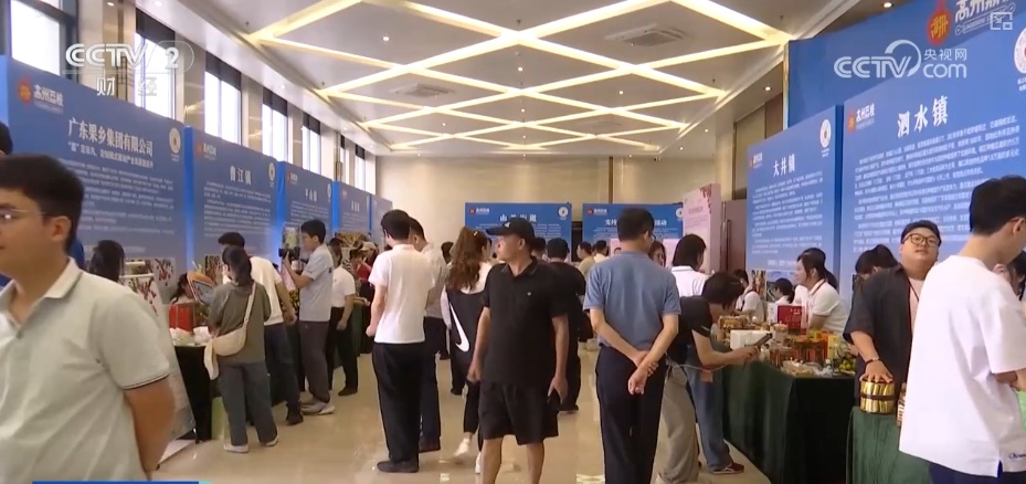 从“枝头鲜”到“全国甜” 特色产业联动文旅消费释放“甜蜜经济”新引擎 从“枝头鲜”到“全国甜” 特色产业联动文旅消费释放“甜蜜经济”新引擎