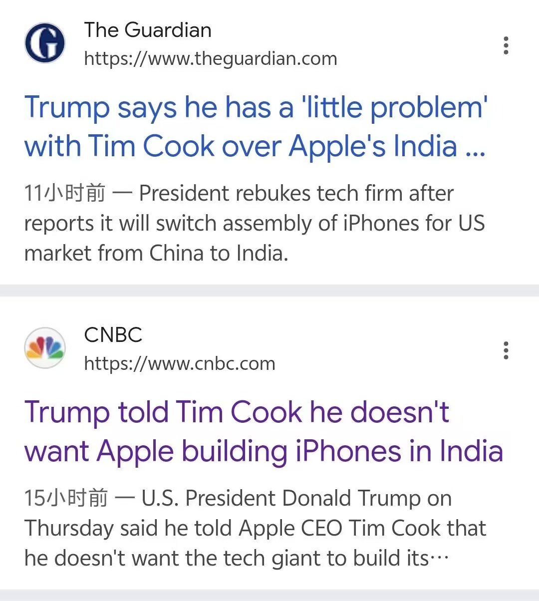 美媒:特朗普不希望苹果公司在印度生产iPhone 美媒:特朗普不希望苹果公司在印度生产iPhone
