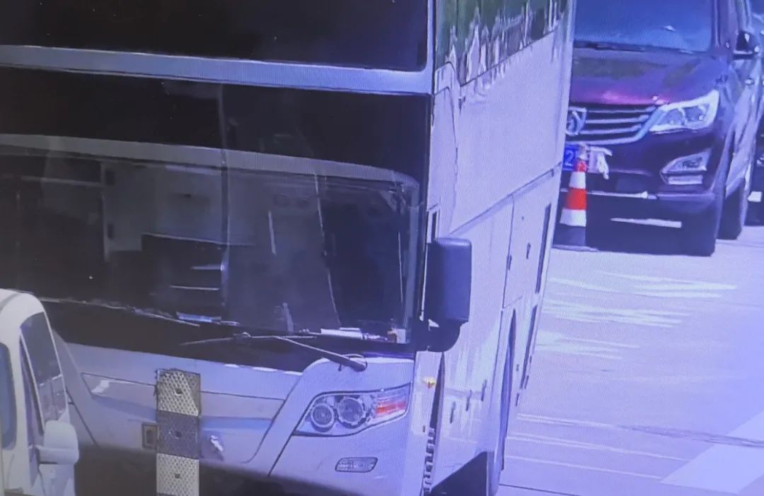 一遮 九分没了 一遮 九分没了