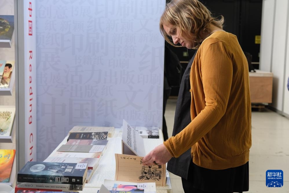 中国展台在布拉格国际书展亮相 中国展台在布拉格国际书展亮相