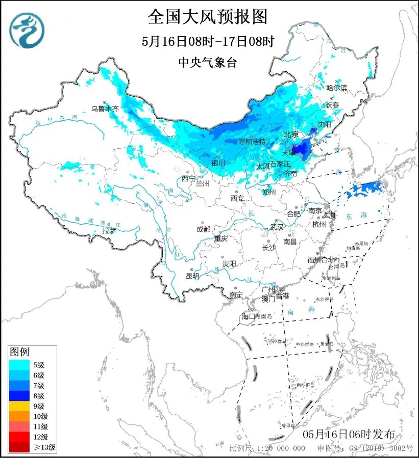 双预警！11级雷暴大风、大冰雹！强对流这时影响天津！