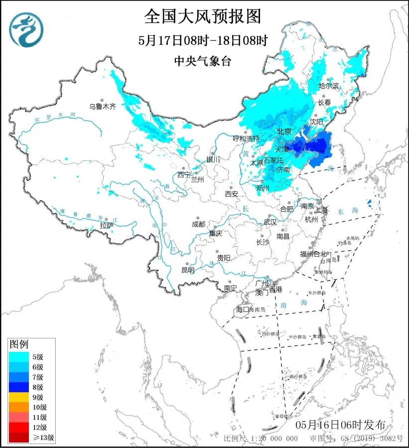 双预警！11级雷暴大风、大冰雹！强对流这时影响天津！