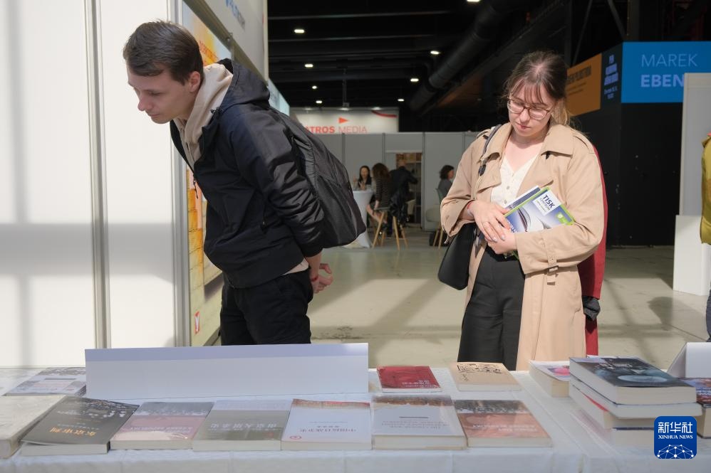 中国展台在布拉格国际书展亮相 中国展台在布拉格国际书展亮相