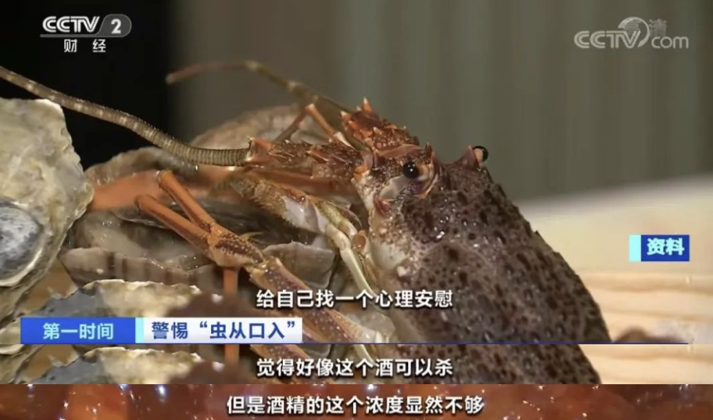 正大量上市!不建议这么吃,有人肝肺都遭殃…医生:严重可致癌! 正大量上市!不建议这么吃,有人肝肺都遭殃…医生:严重可致癌!