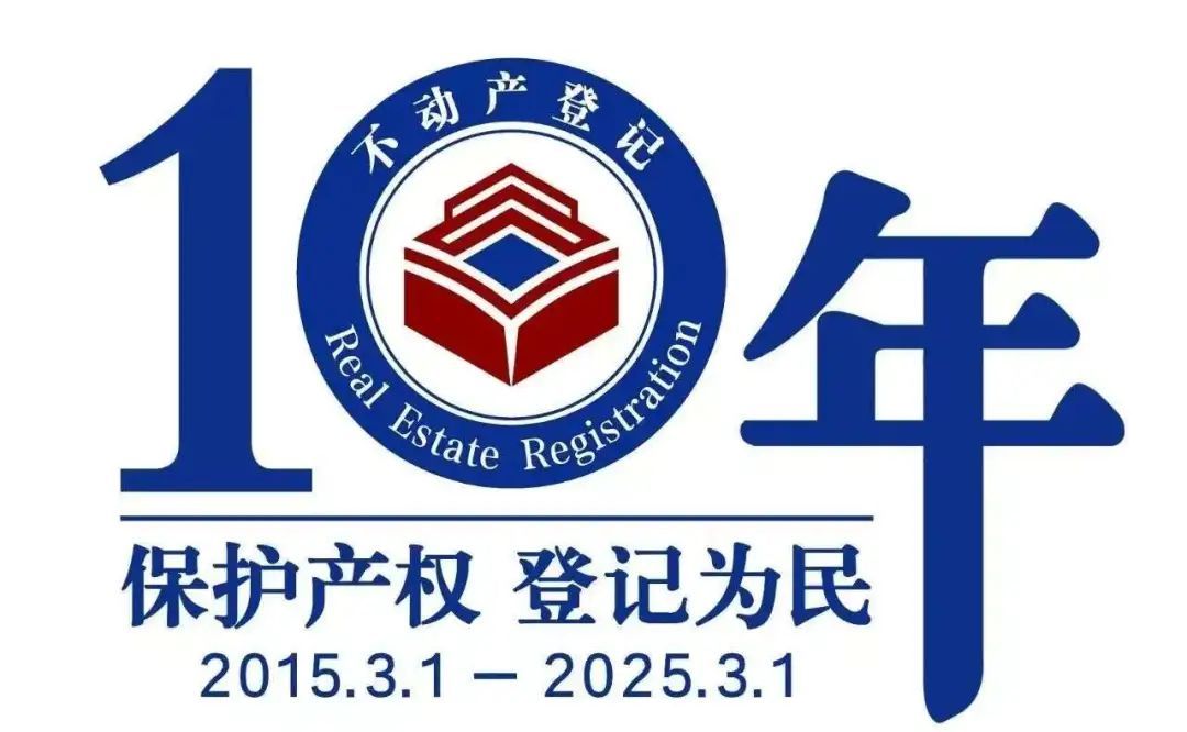 朝阳区：以“四有”行动打造政务服务新高地