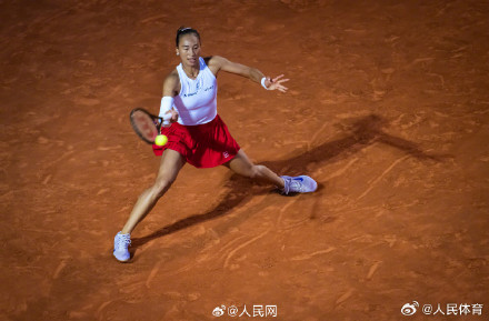 郑钦文无缘罗马站决赛