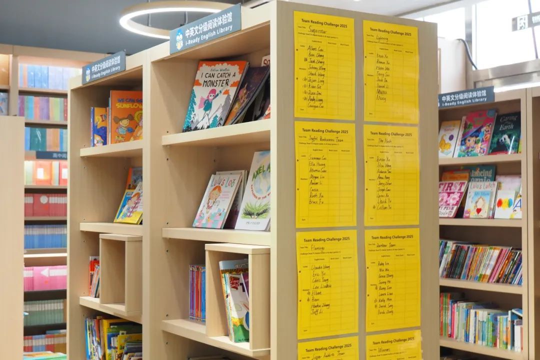 科普+人文+服务 来“共和国第一社区”书店解锁家门口的科普盛宴