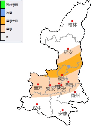 雷暴、局部10级以上阵风！陕西发布强对流天气预警