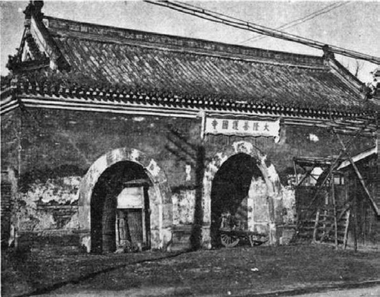 从大栅栏到天桥：100年前北京人的“逛街地图”曝光……