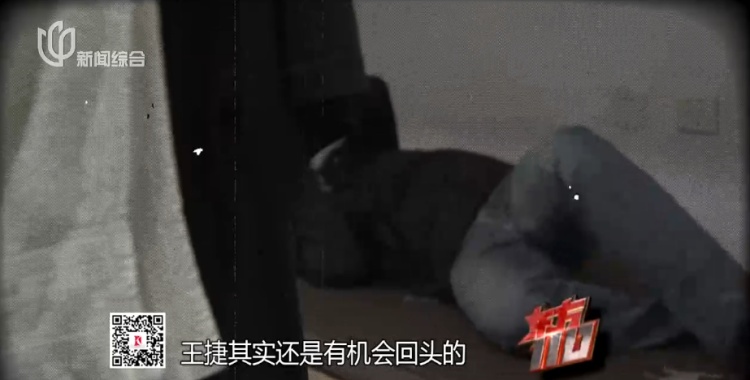 上海一女子丢失快递包裹，价值50万！一年后在网上刷到？