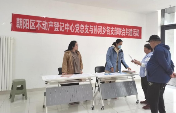 朝阳区：以“四有”行动打造政务服务新高地