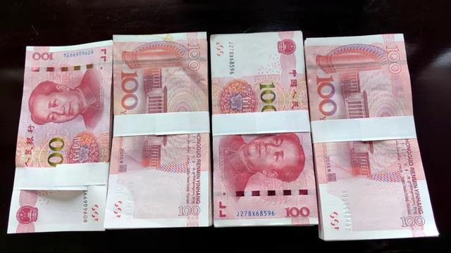 填错信息要交3.6万“解冻”?朋友发现后报警! 填错信息要交3.6万“解冻”?朋友发现后报警!