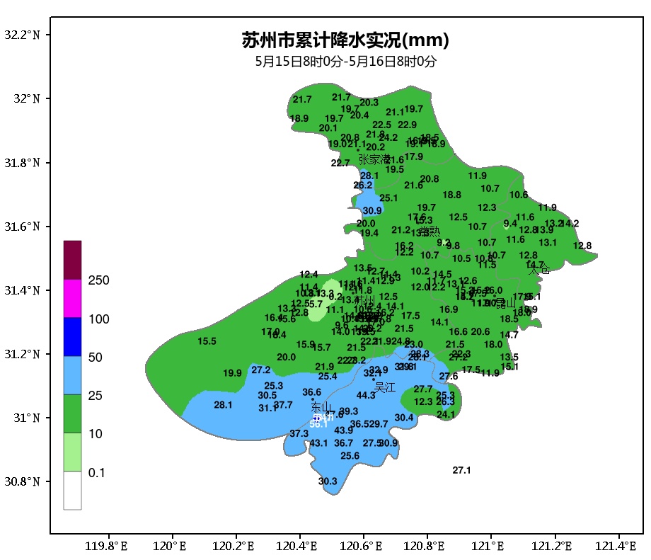 40℃！这些地方或热到破纪录！苏州周末天气…