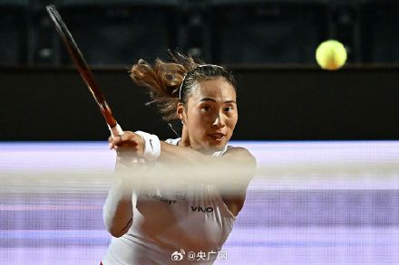 郑钦文惜败止步半决赛