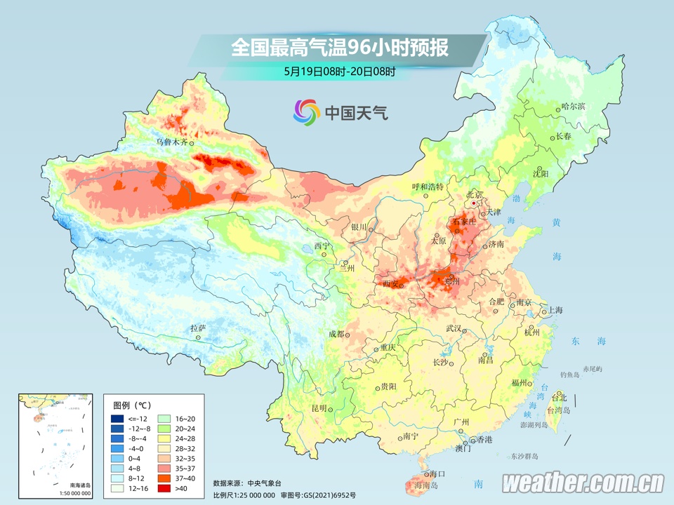 北方多地将迎晴热高温天气 陕西河南将成高温核心区 北方多地将迎晴热高温天气 陕西河南将成高温核心区