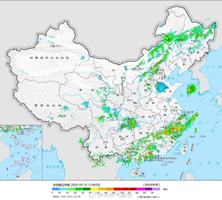 多地发布冰雹预警信号!强对流正在发展!关注! 多地发布冰雹预警信号!强对流正在发展!关注!