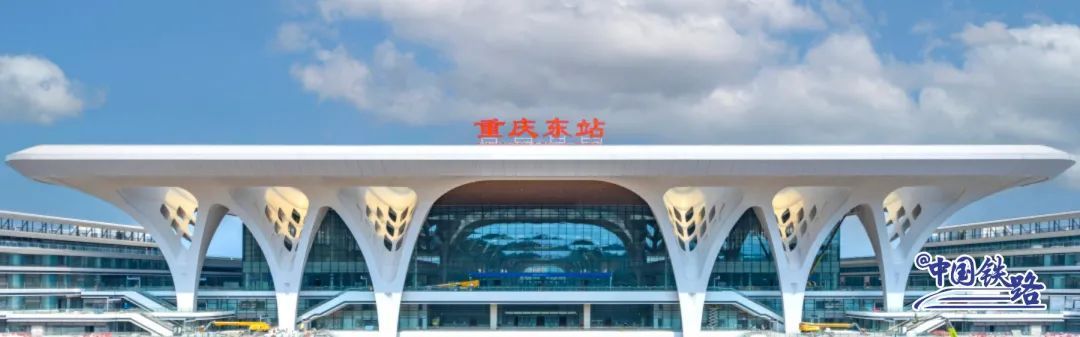 这一高铁新站,即将投用! 这一高铁新站,即将投用!