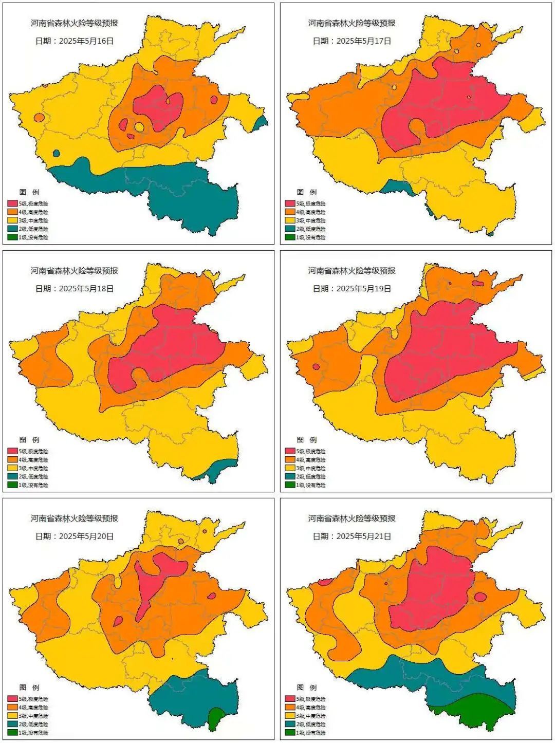 下周，河南多地将突破40℃！