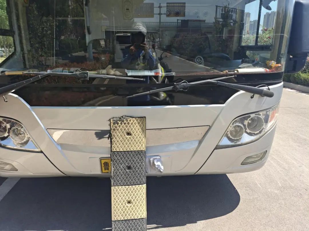 一遮 九分没了 一遮 九分没了