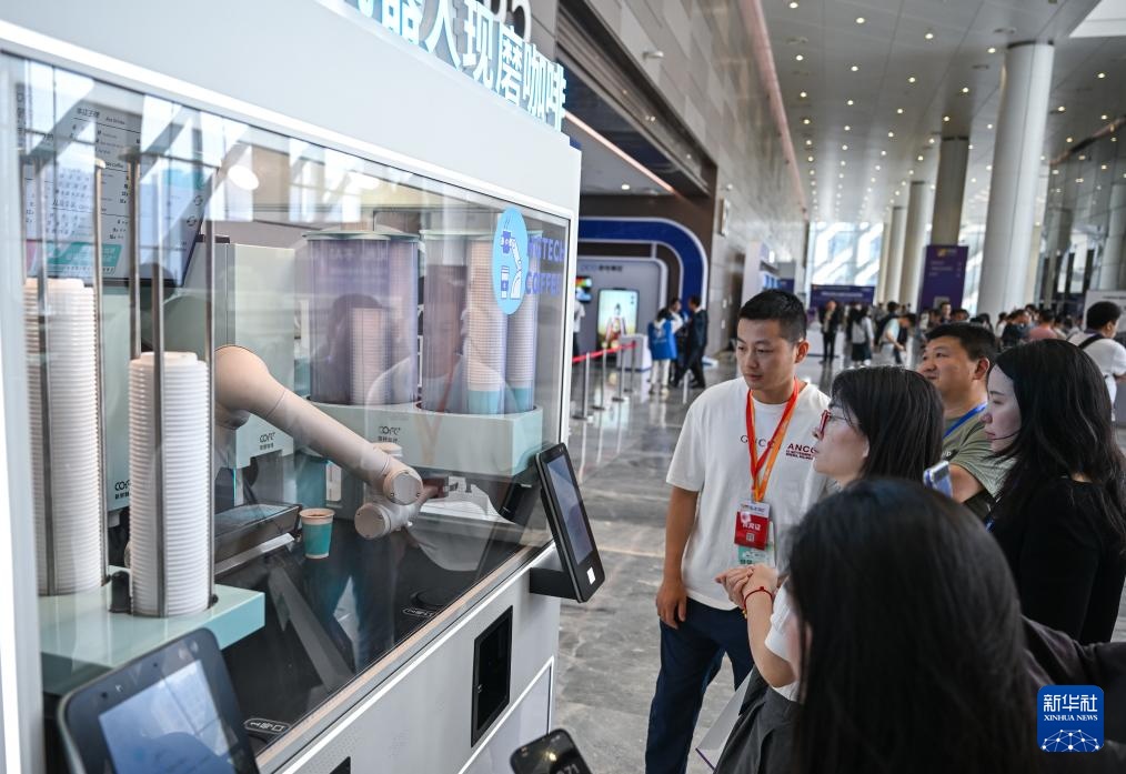 第二十届光博会在武汉开幕 第二十届光博会在武汉开幕