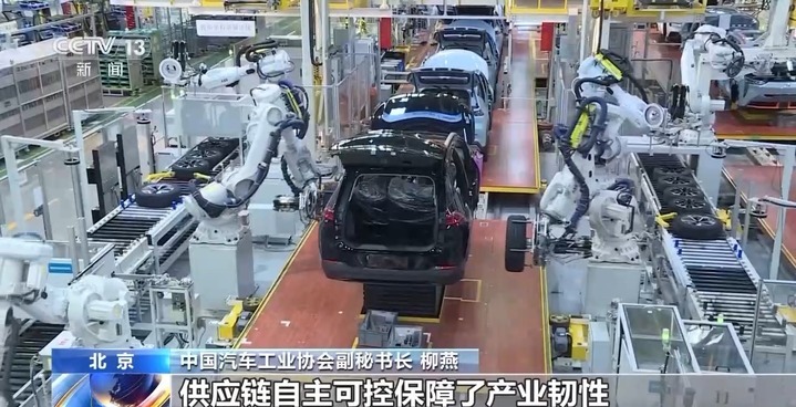 车企组建远洋船队 中国汽车“出海”加速升级 车企组建远洋船队 中国汽车“出海”加速升级