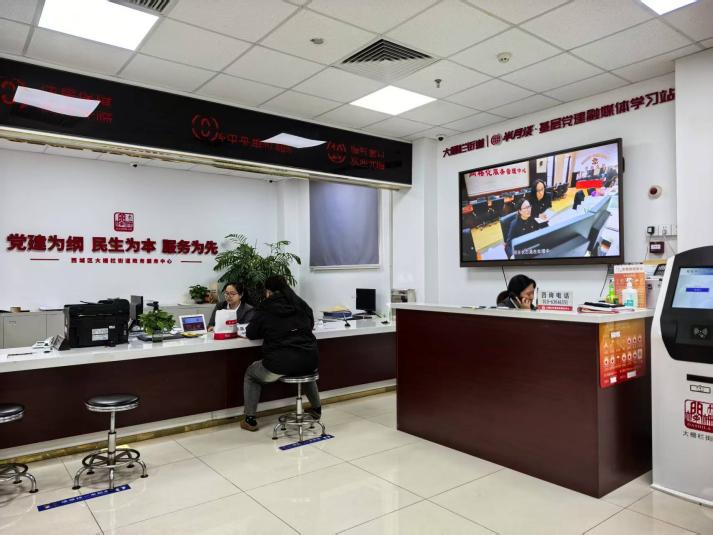 街道动态｜大栅栏街道以诉求为导向，暖心破解自采暖补贴申报难题