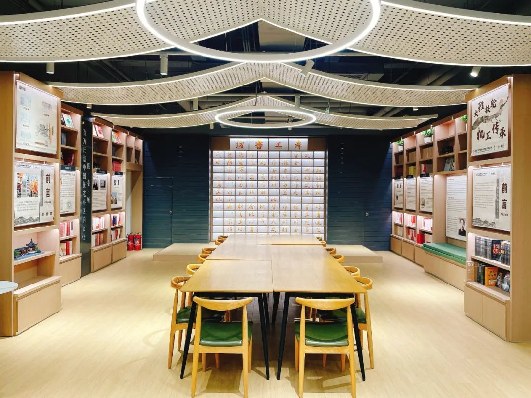 科普+人文+服务 来“共和国第一社区”书店解锁家门口的科普盛宴