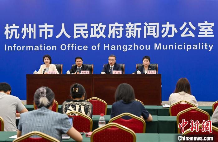第五届世界生物圈保护区大会会标发布