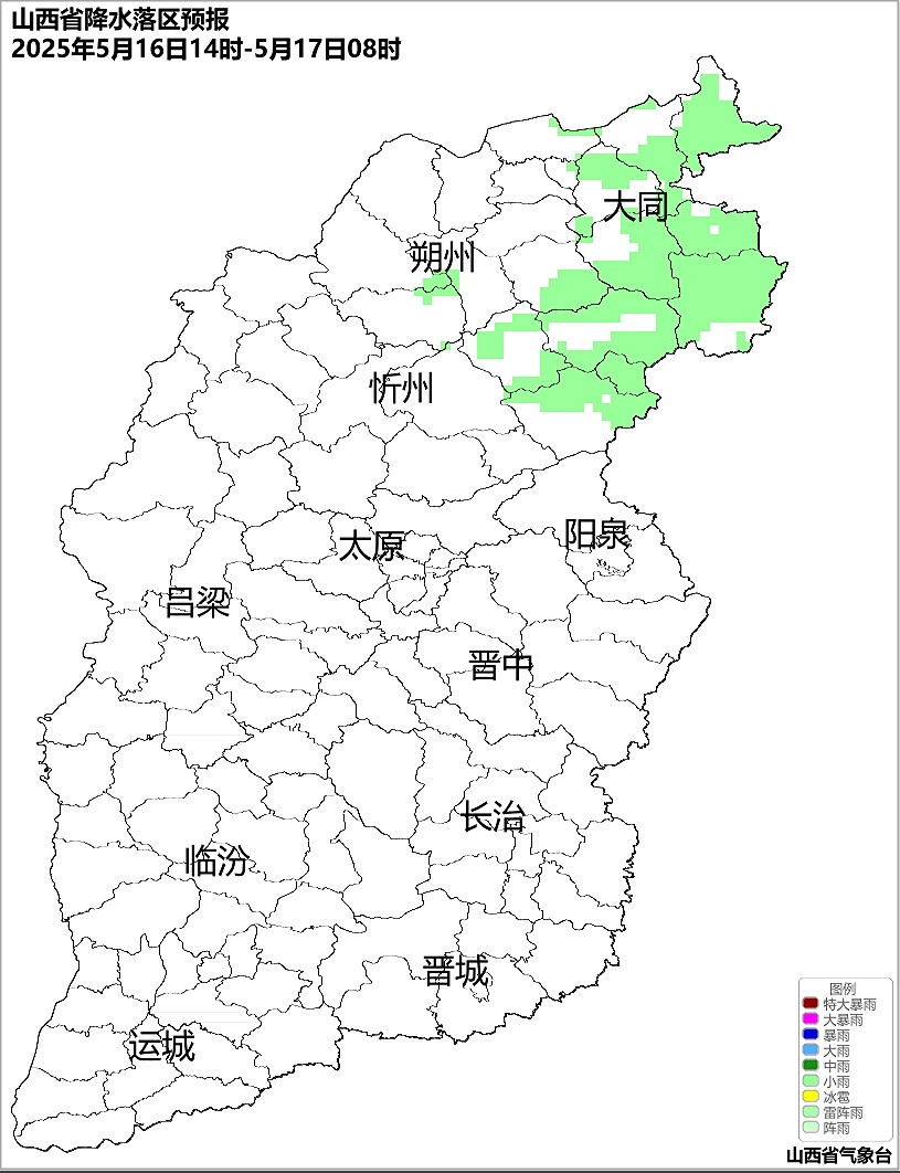 @山西人，大风、沙尘、高温、霜冻都要来啦...