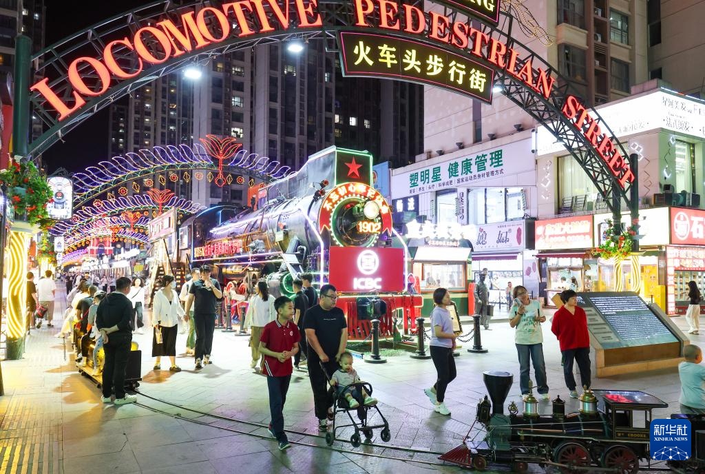 新华全媒+丨石家庄：促进消费升级 激发城市活力