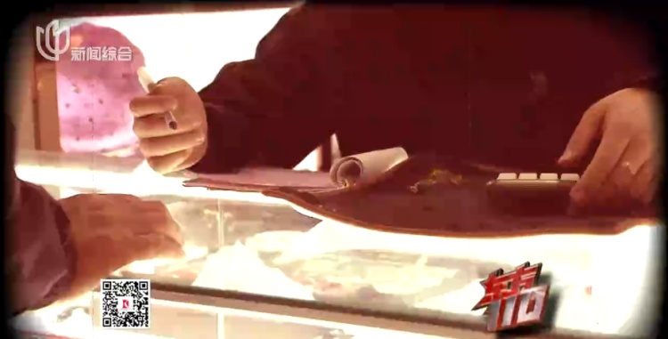 上海一女子丢失快递包裹，价值50万！一年后在网上刷到？