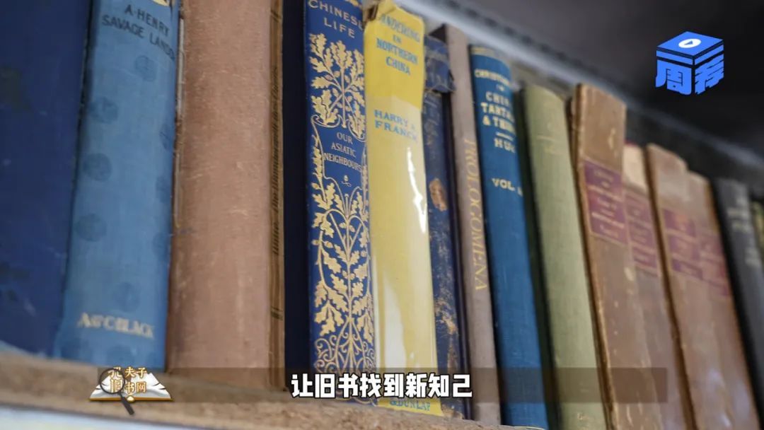 孔夫子旧书网,不只是旧书、更是文化传承 | 一周一荐 孔夫子旧书网,不只是旧书、更是文化传承 | 一周一荐