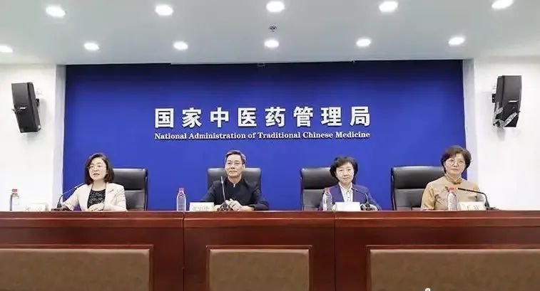 中药冰激凌、中药面包火出圈,专家释疑如何食补应对 “五月毒”? 中药冰激凌、中药面包火出圈,专家释疑如何食补应对 “五月毒”?