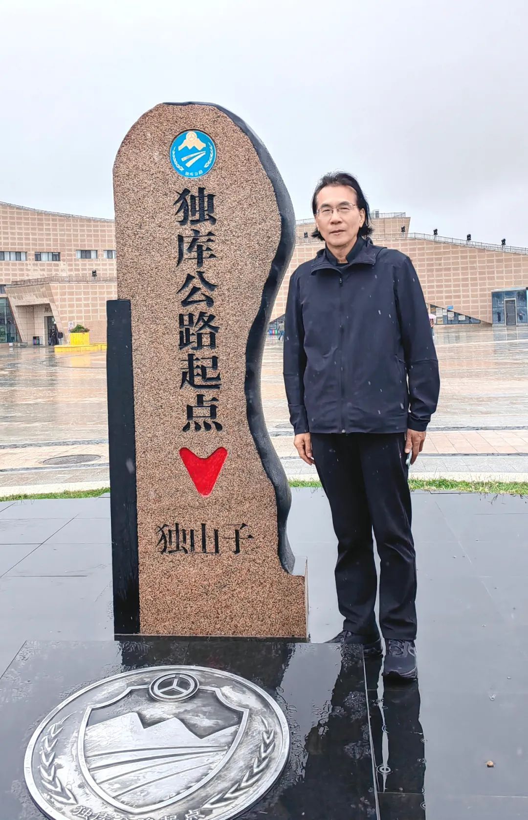 看到这条“中国最美公路”，别忘了这168名烈士